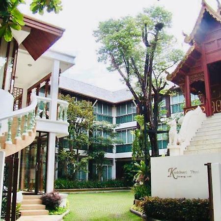 Kodchasri Thani Hotel Chiangmai Čiang Mai Exteriér fotografie